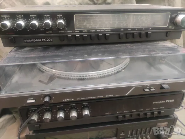 Продавам музикална система от соца:Студио 2, Fonica,Респром, снимка 13 - Други - 31897370