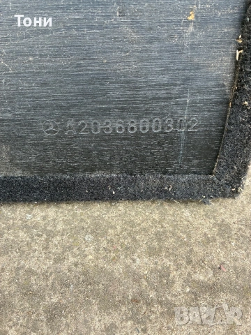 Кора за багажник, снимка 2 - Аксесоари и консумативи - 53670222