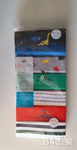 Бодита 7бр къс ръкав