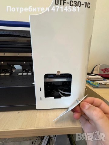 DTF printing machine , снимка 3 - Друга електроника - 53166786