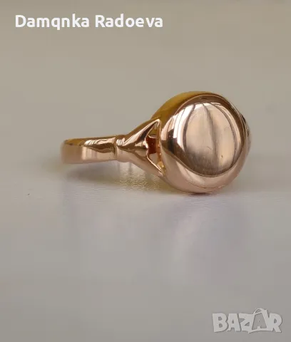 СССР златен пръстен проба 583