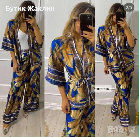 Луксозен сет от риза,кимоно и панталон , снимка 7 - Комплекти - 53770293