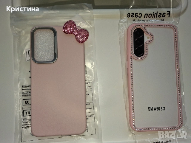 Розови кейсове с камъни за SAMSUNG GALAXY A56 5G., снимка 4 - Samsung - 52209739