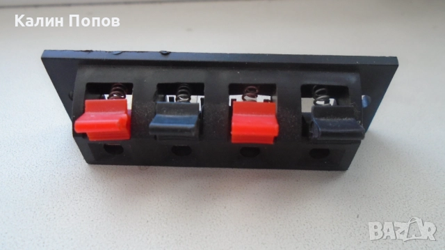 Електроника – всичко по 1 лв., снимка 10 - Друга електроника - 42341031