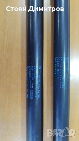 2 броя газов амортисьор, багажно/товарно пространство STABILUS 023581, снимка 4 - Части - 53830520