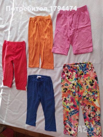 5 бр. панталонки за 10 лв.