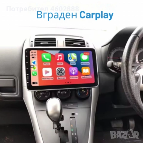 Тъчскрийн мултимедия за автомобил Android Car Player myAI – Single Din, Android 14.0, GPS, Wi-Fi, Bl, снимка 1