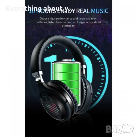 Безжични Bluetooth стерео геймърски слушалки с еквалайзер, снимка 6 - Bluetooth слушалки - 34684662