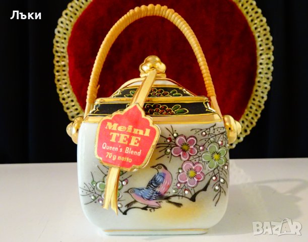 Неотварян съд японски порцелан Eiwa Kinsei с чай Meinl. , снимка 1 - Антикварни и старинни предмети - 42504470