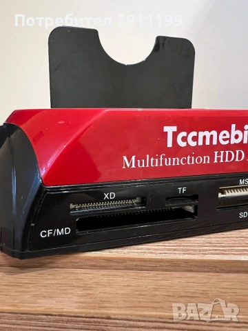 Multifunction HDD Docking / Докинг станция за хард диск / памет карта, снимка 3 - Други - 53838346
