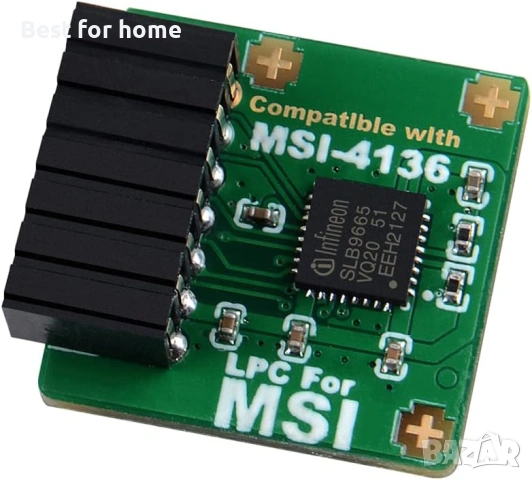TPM LPC 14Pin модул с Infineon SLB9665 за дънна платка MSI, снимка 4 - Друга електроника - 53632164