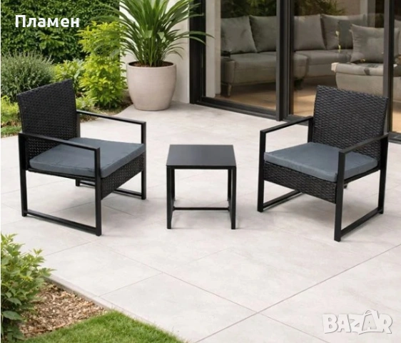Градински комплект за кафе маса с два стола с възглавници