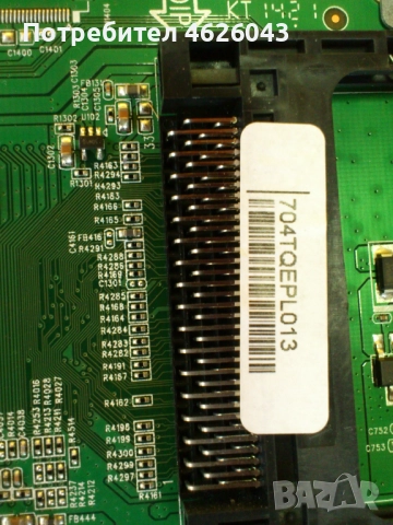 PHILIPS 32PHK4309/12-715G6094-P01-003-002A-715G61976094-MOI-000-004K , снимка 10 - Части и Платки - 52951175