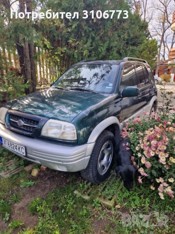 Suzuki Grand vitara 2.5L/ V6/ БЕНЗИН/ГАЗ