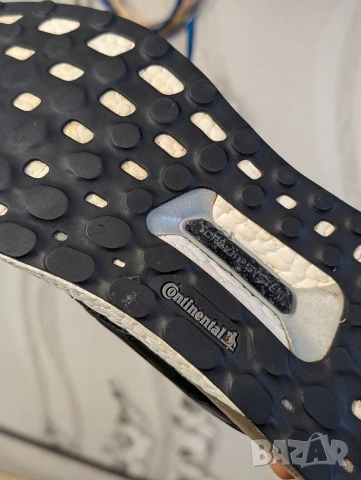 маратонки adidas Ultra Boost ST номер 49 1/3 , снимка 12 - Маратонки - 53498093