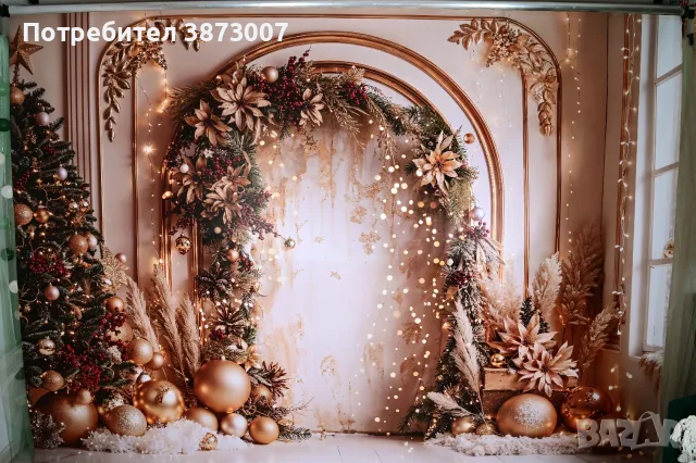 Фоготрафски коледен декор