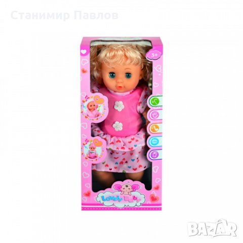Кукла, снимка 1 - Кукли - 34439058