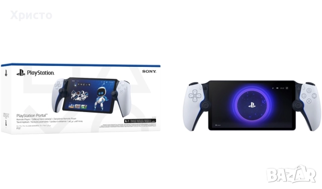 НОВ!!! Конзола Sony PlayStation Portal Remote Player, White , снимка 2 - PlayStation конзоли - 52409273