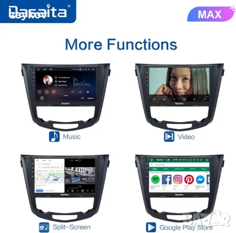 Стерео уредба за кола HA5225 Android11 за Nissan X-Trail Qashqai J11 Rouge 2014 2015 2016 2017 2018, снимка 5 - Аксесоари и консумативи - 49185655