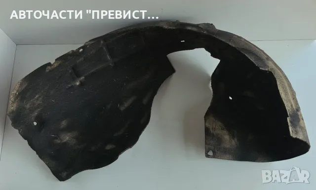 Преден Десен Подкалник Шкода Октавия 2 Skoda Octavia 2