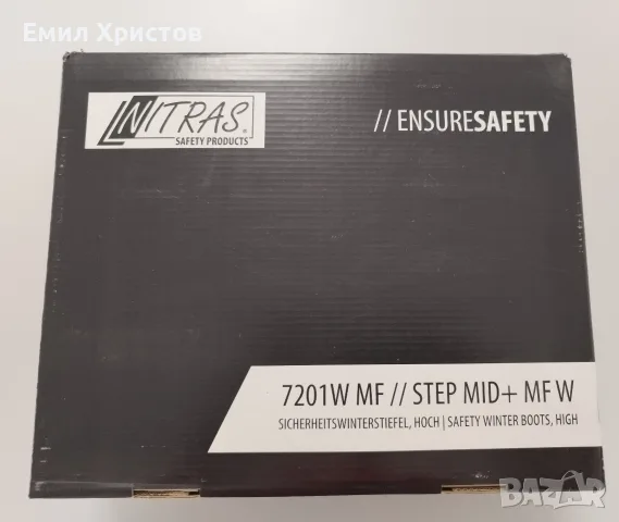 Високи зимни работни обувки (боти) от серията Step Mid+ на марката Nitras Safety Products, снимка 2 - Мъжки боти - 56163289