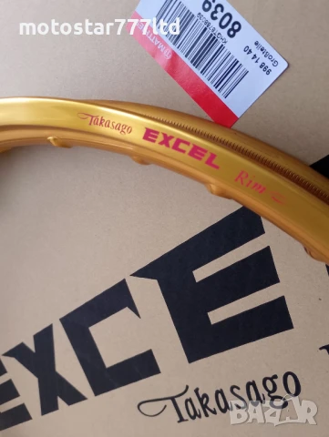 Обръчи за мото крос Excel- предни и задни 12/14/16/17/19 цола., снимка 5 - Части - 48555764