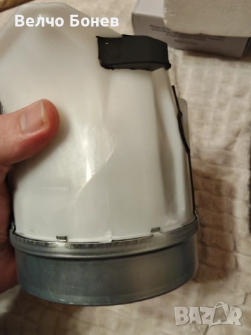 Мотор за прахосмукачка Vorwerk Kobold VK135 VK136 900W MF135, снимка 3 - Прахосмукачки - 53798336