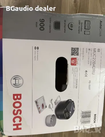 Мултикукър Bosch , снимка 5 - Мултикукъри - 49497971