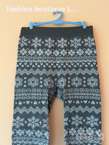 Сив мек клин с плюш отвътре М размер 🩶, снимка 2 - Клинове - 51847217