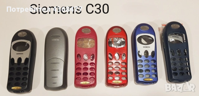 ПАНЕЛИ за SIEMENS SX1, SL45, AX75, AX72, M75, CX75, S75, S35, M35, A31, ST60, ST55,S45,C65,SL55, C30, снимка 17 - Резервни части за телефони - 50604684