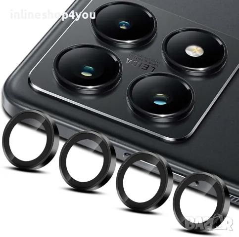 Стъклен Протектор за Камера Тип Рингове за Xiaomi 14T / Pro