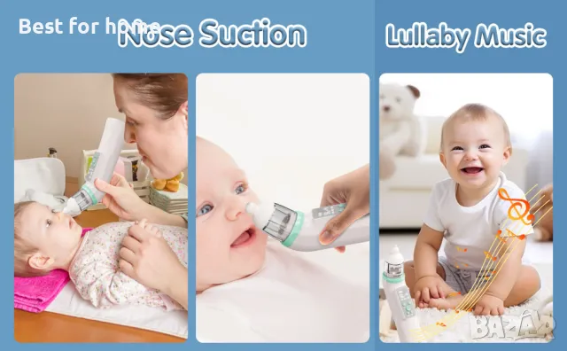 Аспиратор за нос за бебе, снимка 10 - Други - 49115432