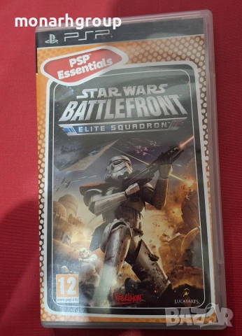 Игра за PSP Playstation portable