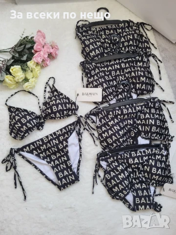 Balmain Дамски Бански С 2 Части👙Дамски Бански С Две Части Код BS-23, снимка 3 - Бански костюми - 51044620