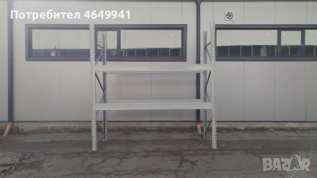 Стелажи за склад--ПРОМОЦИЯ--РАЗПРОДАЖБА!