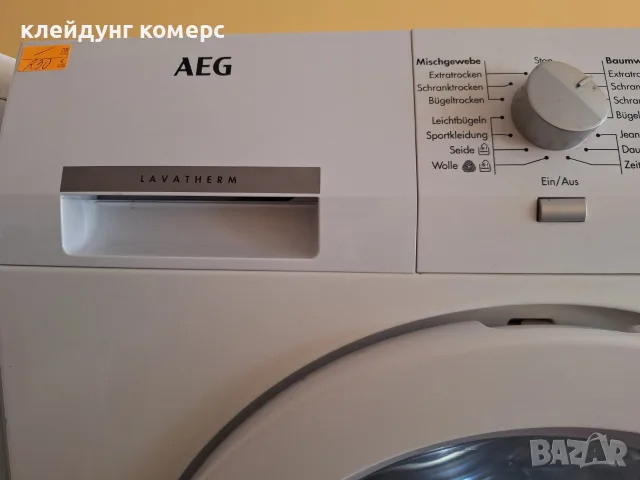 Сушилня с термопомпа AEG PROTEX PLUS 8кг. А+++, снимка 3 - Сушилни - 56387808