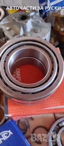 Авточасти Уаз нови налични на склад , снимка 14 - Части - 38702126