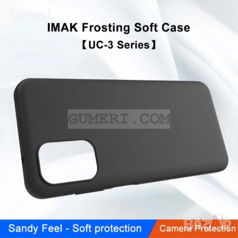 Nokia G60 - Силиконов Гръб, снимка 2 - Калъфи, кейсове - 38804431