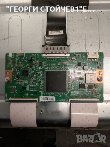 75HAL7150  6870C-0759B 17CON22  17PW30  17MB170  VES750QNTL-2W-U12   JL.D75091330-078AS-M , снимка 10 - Части и Платки - 53487399