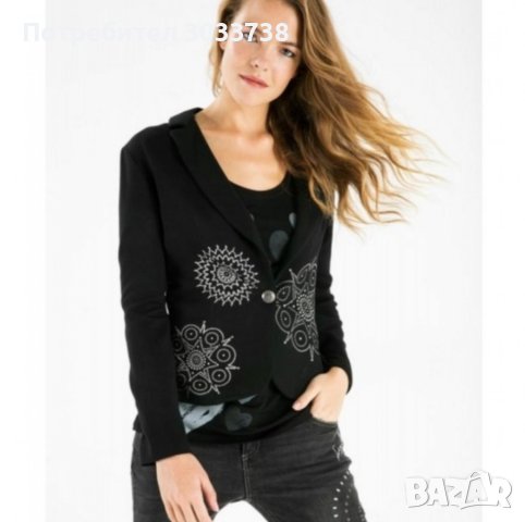 Desigual Дамско ежедневно сако Размер: 42/M