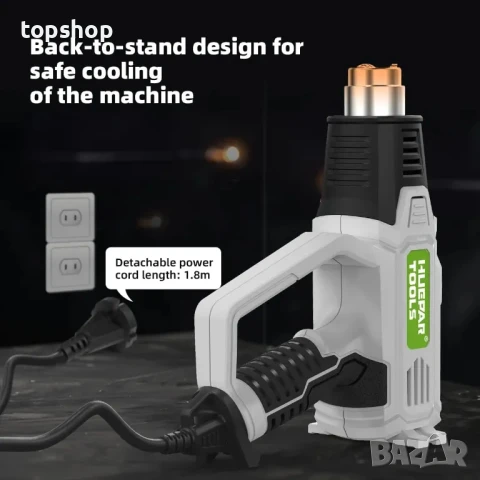 Пистолет за горещ въздух Huepar Tools HG01 с цифров дисплей, 50 °C - 660 °C, 10 аксесоара + защити, снимка 3 - Гедорета - 50542379