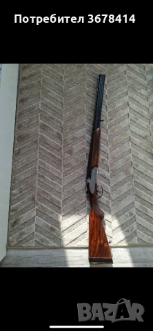 Ловна пушка 16/70  Breda B4, снимка 8 - Ножове - 53150058