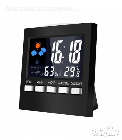 Настолен Влагомер-термометър с часовник - код 2159, снимка 5 - Други стоки за дома - 34225955