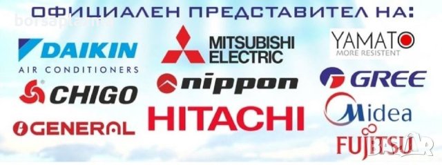 Инверторен климатик Mitsubishi Heavy Industries SRK100ZR-W + FDC100VNP с включен монтаж и 72 месеца , снимка 3 - Климатици - 41493686