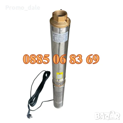 Турбинна водна помпа 1000W, дълбочинна сондажна помпа с турбина 1.5", снимка 3 - Водни помпи - 50172289