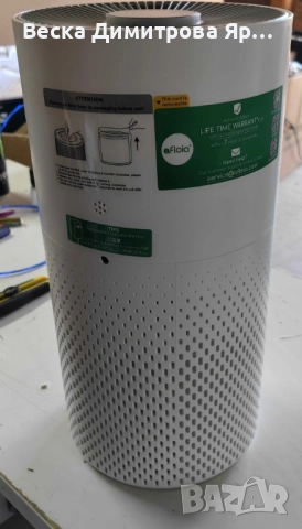 Пречиствател за въздух Afloia Kilo , снимка 9 - Овлажнители и пречистватели за въздух - 52135016