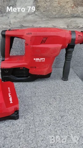 Hilti TE 60-22 Перфоратор SDS-MAX Nuron, снимка 4 - Други инструменти - 55971194