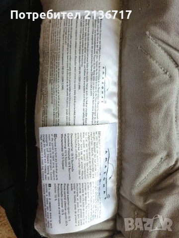 Немска ергономична раница с дъждобран Amazonas за бебе, снимка 13 - Кенгура и ранички - 50486389