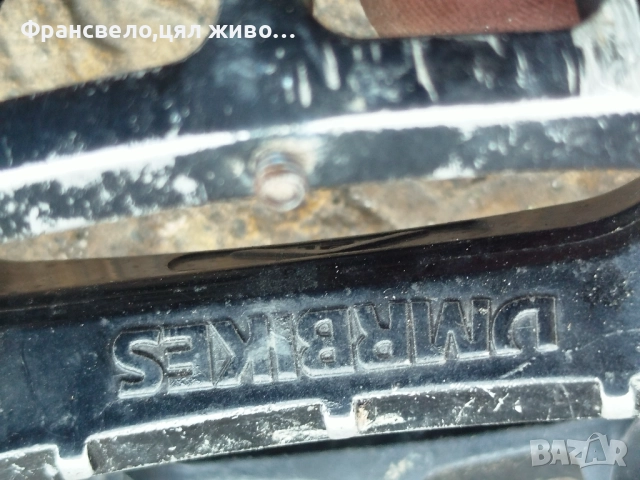 Педали за велосипед колело dmr bikes v 12, снимка 2 - Части за велосипеди - 51910205