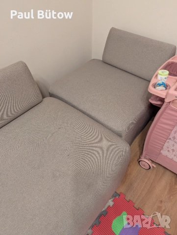 Продавам голям диван Feydom Matacao 2 City, снимка 6 - Дивани и мека мебел - 51965725